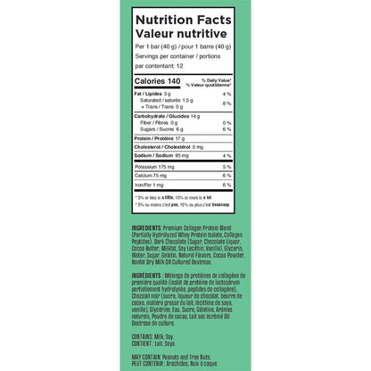 SINGLE BAR Built PUFF PROTEIN BAR, 40g