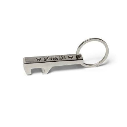 HUF 'Unstopper' Keychain - Silver