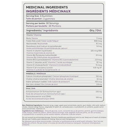 PolyPharma PREGNATAL (Prenatal Multivitamin), 90 Gummies