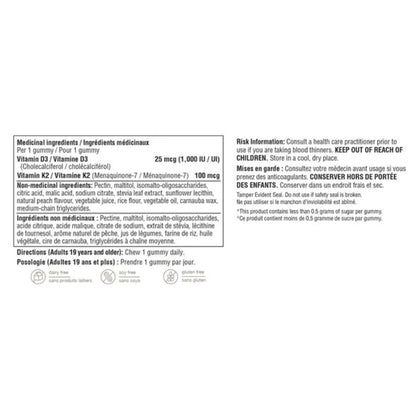 Youtheory B12+B6 ZERO SUGAR GUMMIES, 60 Gummies